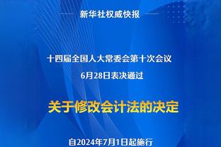 RIP！前NBA中锋埃里克-蒙特罗斯因癌症去世 享年52岁